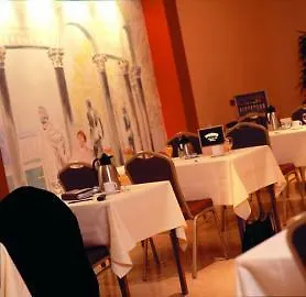 Amrath Belvoir Hotel 4*